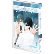 Blue Sky Complex - Tome 01 - Livre (Manga) - Yaoi - Hana Collection