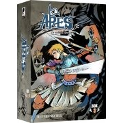 Ares : Le soldat errant - Partie 3 (Tomes 21  26) - Coffret 6 Mangas Collector limit