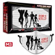 Masque tissu - Cowboy Bebop - Modle M3