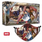 Masque tissu - Kingdom - Modle M1