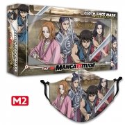 Masque tissu - Kingdom - Modle M2