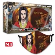 Masque tissu - Kingdom - Modle M4