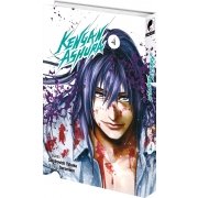 Kengan Ashura - Tome 04 - Livre (Manga)