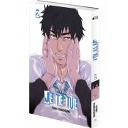 Jusqu'à ce que je te tue - Tome 2 - Livre (Manga) - Yaoi - Hana Book