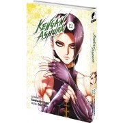 Kengan Ashura - Tome 12 - Livre (Manga)