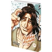 Kengan Ashura - Tome 19 - Livre (Manga)