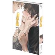 10 ans de nos vies - Livre (Manga) - Yaoi - Hana Book