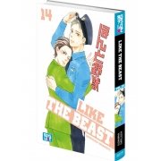 Like The Beast - Tome 14 - Livre (Manga) - Yaoi