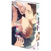 The Secret of Me and My Boss - Tome 2 - Livre (Manga) - Yaoi - Hana Book