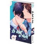 Le droit de rêver - Livre (Manga) - Yaoi - Hana Collection
