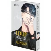 Le Loup dguis en agneau - Tome 01 - Livre (Manga) - Yaoi - Hana Collection