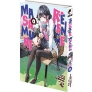 Masamune-kun's Revenge - Tome 0 - Livre (Manga)