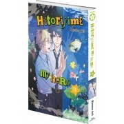 Hitorijime My Hero - Tome 11 - Livre (Manga) - Yaoi - Hana Collection