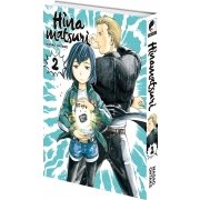 Hinamatsuri - Tome 02 - Livre (Manga)