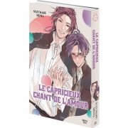 Le Capricieux chant de l'amour - Livre (Manga) - Yaoi - Hana Book