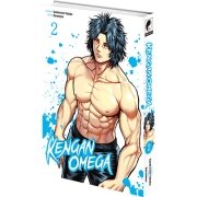 Kengan Omega - Tome 02 - Livre (Manga)