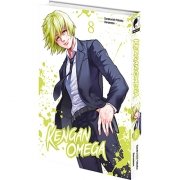 Kengan Omega - Tome 08 - Livre (Manga)