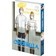 Unsung Cinderella - Tome 07 - Livre (Manga)