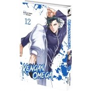 Kengan Omega - Tome 12 - Livre (Manga)