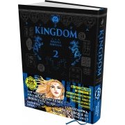 KINGDOM - Deluxe Edition - Tome 02 - Livre (Manga)