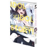 IDOLxIDOL STORY! - Tome 01 - Livre (Manga)