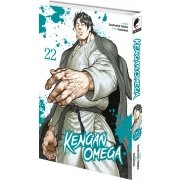 Kengan Omega - Tome 22 - Livre (Manga)