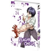 Kengan Omega - Tome 24 - Livre (Manga)