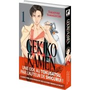 Gekik� Kamen - Tome 01 - Livre (Manga)
