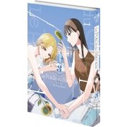 Le Poids du Silence - Tome 03 - Livre (Manga)
