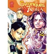 Chroniques des 7 cits - Tome 02 - Livre (Manga)