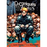 Chroniques des 7 cits - Tome 04 - Livre (Manga)