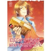 Elegant Yokai Apartment Life - Tome 03 - Livre (Manga)