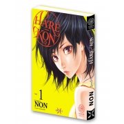 Hare-Kon - Tome 01 - Livre (Manga)
