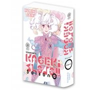 Kageki Shojo !! - Tome 00 - Livre (Manga)