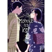 Mobuko no Koi - Tome 05 - Livre (Manga)