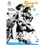 Super Cub - Tome 03 - Livre (Manga)