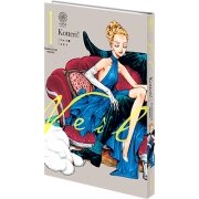 Veil Kotteri - Tome 01 - Livre (Manga)