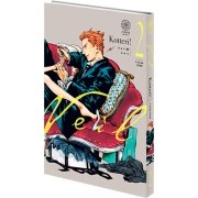 Veil Kotteri - Tome 02 - Livre (Manga)