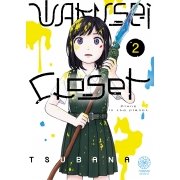 Wakusei closet - Tome 02 - Livre (Manga)