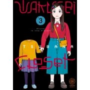 Wakusei closet - Tome 03 - Livre (Manga)