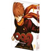 RE: CYBORG 009 - Tome 01 - Livre (Manga)