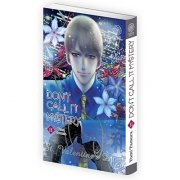 Don't call it Mystery - Tome 11 - Livre (Manga)