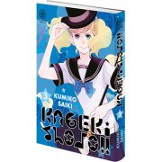 Kageki Shojo !! - Tome 03 - Livre (Manga)