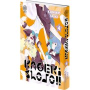 Kageki Shojo !! - Tome 04 - Livre (Manga)