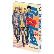 Be Blues! - Tome 24 - Livre (Manga)