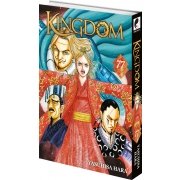 Kingdom - Tome 77 - Livre (Manga)