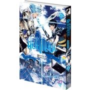 Hell Mode - Tome 06 - Livre (Manga)