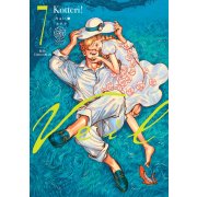 Veil Kotteri - Tome 07 - Livre (Manga)