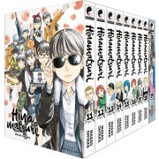 Hinamatsuri - Coffret Partie 2 (tomes 11 à 19)