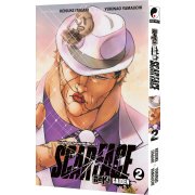 Baki Gaiden: Scarface - Tome 02 - Livre (Manga)